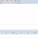 23/11/15 모비스 캔스톤 경보제약 이미지