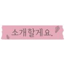 나무랄데없는목공방 이미지