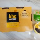 비에이치씨서둔점 이미지