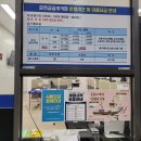 춘천공공사격장 이미지