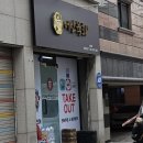 수원-0386 이미지