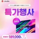 넘버11