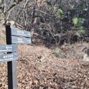 불암 약수터 이미지