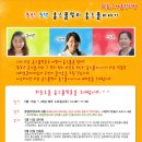 우리홈스쿨 이미지