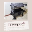 슈즈크린 이미지