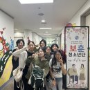 용인시청소년수련관 이미지