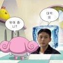 안경매니져용산점 | 오랜만에 올리기는 하는데요