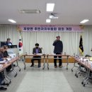 우보면사무소 이미지