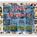 동동연구소 이미지