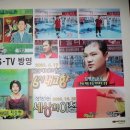 안성제일복싱클럽 이미지