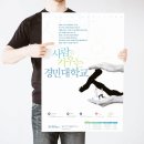 경민광고 이미지