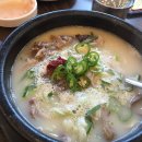 양산1호 이미지