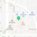 그리밍뷰티스튜디오