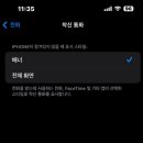 제이비통신 이미지