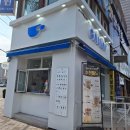 갈바트카페울산병영점