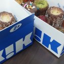 키킥 서울 구의