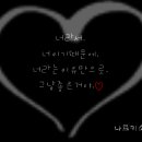 하늘나는작은새 이미지