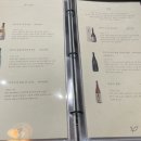 설유키 이미지