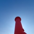 홍반장반점 이미지