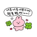 휩드 이미지