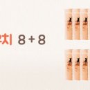 찹찹푸드 네이버블로그