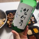 마천푸줏간