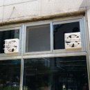 대동유리상사 이미지