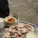 밀양꼬리식당 이미지