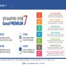 프라임스포츠 - 고양시 덕양구 고양대로1730번길 4 | 프라임스포츠