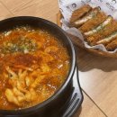 역전할머니맥주 철원동송점 이미지