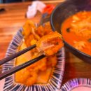 원산마을 | [성북] 길음역 마라탕, 길음뉴타운 맛집 '마라공방 길음뉴타운점' 마라탕 꿔바로우 이용 후기