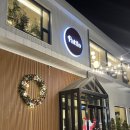 팥티오운정(PATTIO) | 파주 운정 데이트하기 좋은 대형카페 "팥티오"