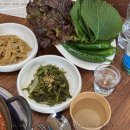 고기와찌개마을 이미지