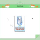 주식회사 김대리컴퍼니