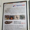보라장모텔 이미지