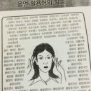 상중 이미지