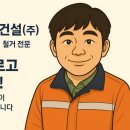 골프존마켓 광장점 이미지