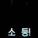 하나둘 이미지
