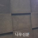 부림산기(주) 이미지