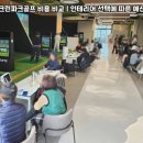 서원스크린골프 네이버블로그