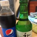 황금불닭발