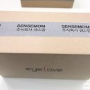 주식회사 센스맘 이미지