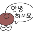 원포인트복싱짐 이미지