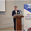 한라글로벌