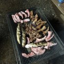 흙집 민박 이미지