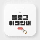리딩앤매쓰독서수학학원