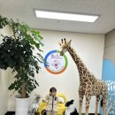 아이누리전북 이미지