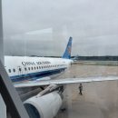 아비스몰 | 4박 6일 두바이 여행 Day 1 - 중국남방항공 광저우 경유, 두바이 Thrifty 렌터카