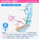 KT포항지사 이미지