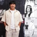 현봉식 카카오 검색결과